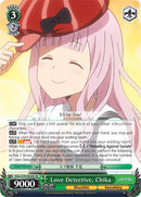 Love Detective, Chika (KGL/S79-E025S SR) [Kaguya-sama: Love is War]
