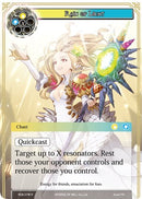 Rain of Light (RDE-078) [Return of the Dragon Emperor]