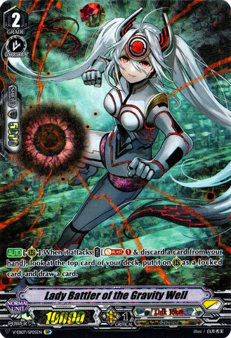 Lady Battler of the Gravity Well (V-EB07/SP05EN) [The Heroic Evolution]