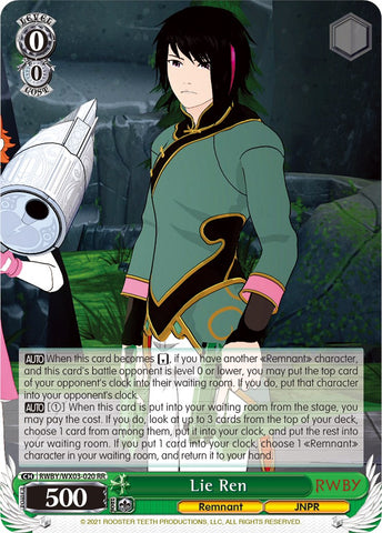 Lie Ren (RWBY/WX03-020 RR) [RWBY]