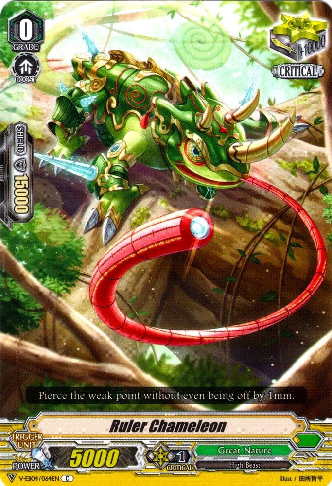 Ruler Chameleon (V-EB04/064EN) [The Answer of Truth]