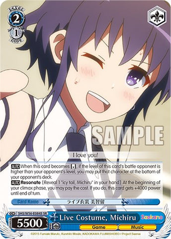 Live Costume, Michiru [Saekano: How to Raise a Boring Girlfriend]
