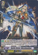 Battle Sister, Marshmallow (G-BT01/056EN) [Generation Stride]
