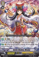 Battle Maiden, Mizuha (TD13/002EN) [Trial Deck 13: Successor of the Sacred Regalia]