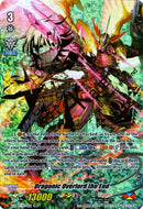 Dragonic Overlord the End (V-EB07/XV01EN) [The Heroic Evolution]