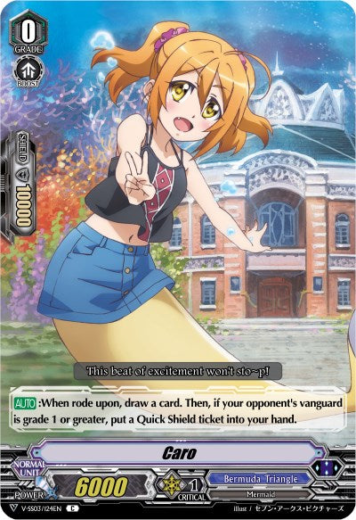 Caro (V-SS03/124EN) [Festival Collection]