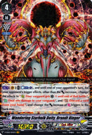 Wandering Starhulk Deity, Brandt Ringer (V-EB06/004EN) [Light of Salvation, Logic of Destruction]