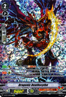 Dragonic Deathscythe (V-BT03/OR05EN) [Miyaji Academy CF Club]