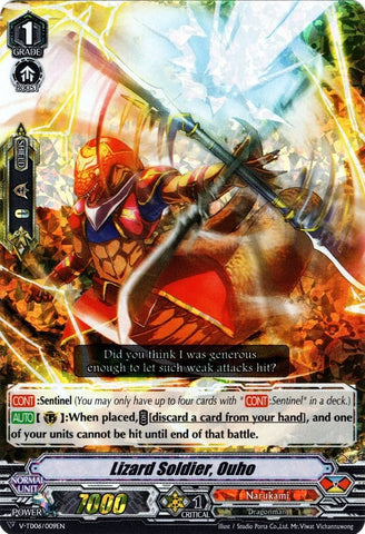 Lizard Soldier, Ouho (Parallel Foil) (V-TD06/009EN) [Naoki Ishida]