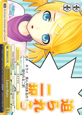 Love-Hate (PD/S29-E117 PR) (Promo) [Hatsune Miku: Project DIVA F 2nd]