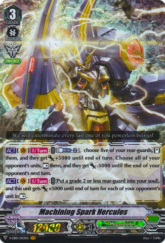 Machiningark Hercules (V-EB01/003EN) [The Destructive Roar]