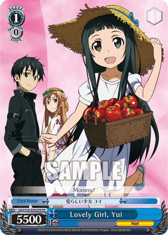 Lovely Girl, Yui (SAO/S20-E092 PR) (Promo) [Sword Art Online]