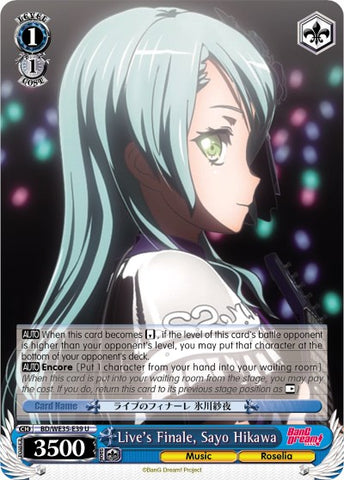Live's Finale, Sayo Hikawa (BD/WE35-E39 U) (Parallel Foil) [Poppin'Party x Roselia]