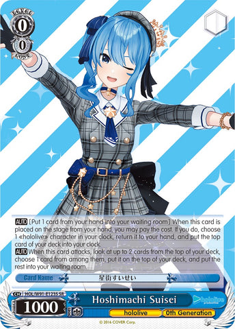 Hoshimachi Suisei (HOL/W91-E123S SR) [hololive production]