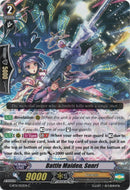 Battle Maiden, Senri (G-BT11/052EN) [Demonic Advent]