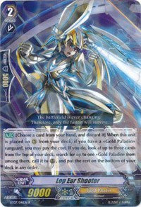 Lop Ear Shooter (BT07/041EN) [Rampage of the Beast King]