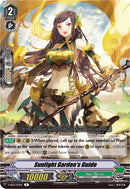 Sunlight Garden's Guide (V-SS03/071EN) [Festival Collection]
