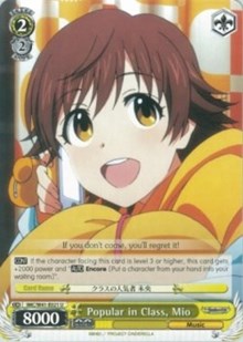Popular in Class, Mio (IMC/W41-E021 U) [The iDOLM@STER Cinderella Girls]