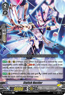 Stylish Hustler (V-BT07/070EN) [Infinideity Cradle]