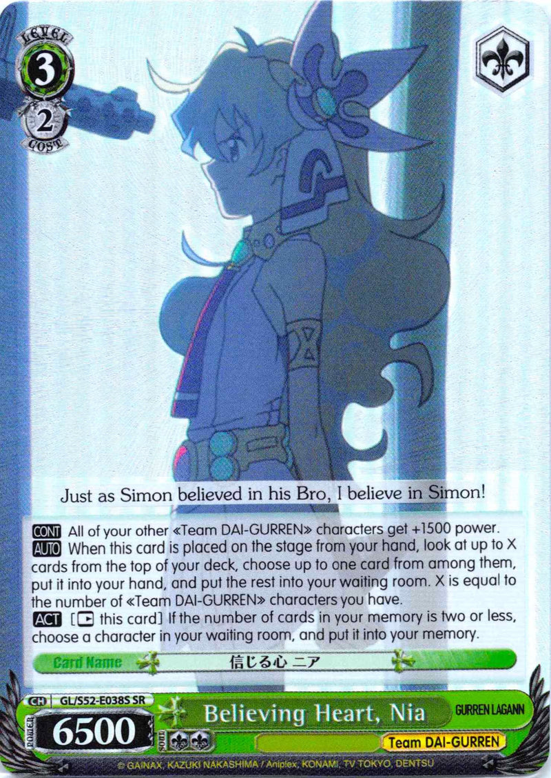 Believing Heart, Nia (GL/S52-E038S) [Gurren Lagann]