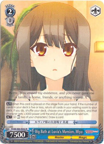 Big Bath at Luvia's Mansion, Miyu (PI/EN-S04-E042 R) [Fate/kaleid liner PRISMA ILLYA DX]