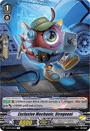 Exclusive Mechanic, Strogeeni (V-BT07/041EN) [Infinideity Cradle]