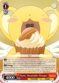 Kero: Insatiable Hunger (CCS/WX01-062 R) [Cardcaptor Sakura: Clear Card]