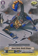 Beast Deity, Death Stinger (BT13/066EN) [Catastrophic Outbreak]