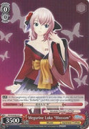 Megurine Luka "Blossom" (PD/S29-E074 C) [Hatsune Miku: Project DIVA F 2nd]