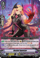 Bestial Squeezer (D-VS02/052EN) [V Clan Collection Vol.2]