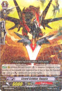 Lizard Soldier, Raopia (BT04/038EN) [Eclipse of Illusionary Shadows]