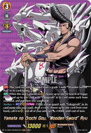 Yamata no Orochi Gou, "Wooden Sword" Ryu (D-TB03/SKR023EN) [Shaman King]