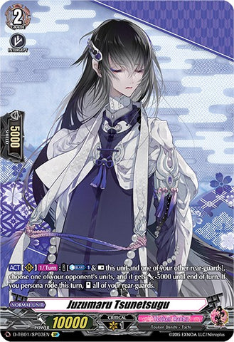 Juzumaru Tsunetsugu (D-TB01/SP03EN) [Touken Ranbu: ONLINE 2021]