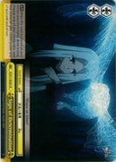 Sign of Determination (FZ/S17-E028 CR) [Fate/Zero]