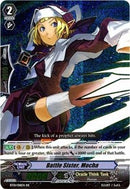 Battle Sister, Mocha (BT01/018EN) [Descent of the King of Knights]