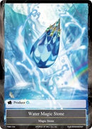 Water Magic Stone (TMS-104) [The Moonlit Savior]
