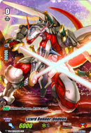 Lizard Runner, Undeux (Full Art) (Parallel Foil) (V-MB01/032EN-B) [PSYqualia Strife]