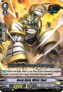 Beast Deity, White Tiger (V-SS03/097EN) [Festival Collection]