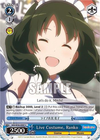Live Costume, Ranko [Saekano: How to Raise a Boring Girlfriend]