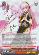 Megurine Luka "Original"(F 2nd) (PD/S29-E057X XR) [Hatsune Miku: Project DIVA F 2nd]