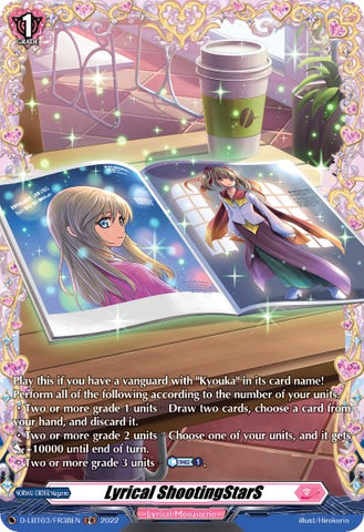 Lyrical ShootingStarS (D-LBT03/FR38EN) [Lyrical Monasterio: Summertime Memories!]