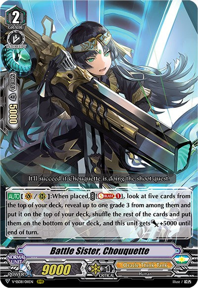 Battle Sister, Chouquette (V-SS08/011EN) [Clan Selection Plus Vol.2]