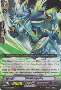 Cobalt Impulse (G-TCB01/067EN) [The RECKLESS RAMPAGE]