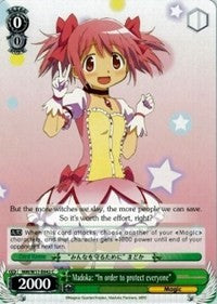 Madoka: "In order to protect everyone" (MM/W17-E042 C) [Puella Magi Madoka Magica]