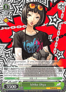Ichiko Ohya (P5/S45-E045 C) [Persona 5]