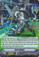 Gyro Slinger (V-EB01/014EN) [The Destructive Roar]