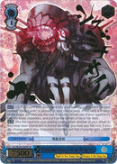 Battleship Princess in the Deep Sea (KC/SE28-E40SP SP) [KanColle: Fleet in the Deep Sea, Sighted!]