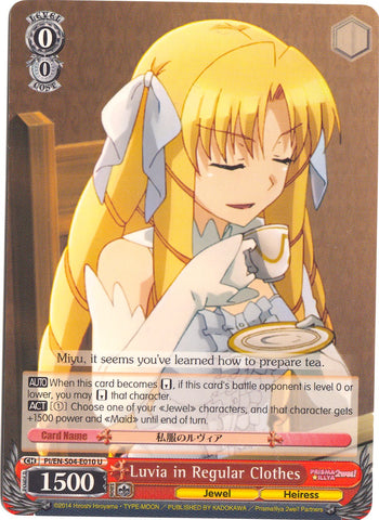 Luvia in Regular Clothes (PI/EN-S04-E010 U) [Fate/kaleid liner PRISMA ILLYA DX]