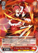 A New Story, Kyoko (MR/W59-E057S SR) [Magia Record: Puella Magi Madoka Magica [Side Story] (Mobile)]