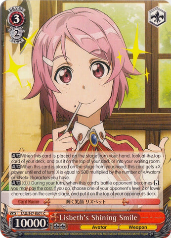 Lisbeth's Shining Smile (SAO/S47-E071 C) [Sword Art Online Re: Edit]